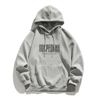 Sudadera con Capucha y Pantalones Deportivos para Hombre, 100% Algodón, 1.1 kg, Diseño de Telaraña, Transpirable, Otoño, Envío desde Almacén en EE. UU. 555