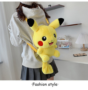 <span class=keywords><strong>Sac</strong></span> <span class=keywords><strong>à</strong></span> <span class=keywords><strong>dos</strong></span> en peluche <span class=keywords><strong>Pikachu</strong></span> 30-40 cm, <span class=keywords><strong>sac</strong></span> <span class=keywords><strong>à</strong></span> <span class=keywords><strong>dos</strong></span> Charmander et divers sacs <span class=keywords><strong>à</strong></span> <span class=keywords><strong>dos</strong></span> en peluche d'anime, <span class=keywords><strong>sac</strong></span> <span class=keywords><strong>à</strong></span> <span class=keywords><strong>dos</strong></span> en peluche Eevee - Vente en gros - Product Image 4