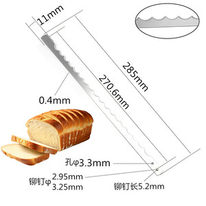 Cuchilla de sierra de cinta WL SUS440C de acero inoxidable con dientes para cortar pan y tostadas, mayor duración, 1.5 años de garantía - Product Image 2