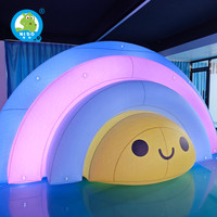 Arche gonflable arc-en-ciel avec un soleil souriant mignon, grande décoration gonflable arc-en-ciel pour les fêtes d'anniversaire des enfants