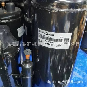 คอมเพรสเซอร์ทำความเย็น Gmcc รุ่น Ph440g2cs 4mu R22 สำหรับชุดทำความเย็น - Product Image 1