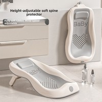 Support de Bain Universel pour Bébé avec Capteur de Température, Siège Inclinable Antidérapant en Plastique pour Nouveau-né