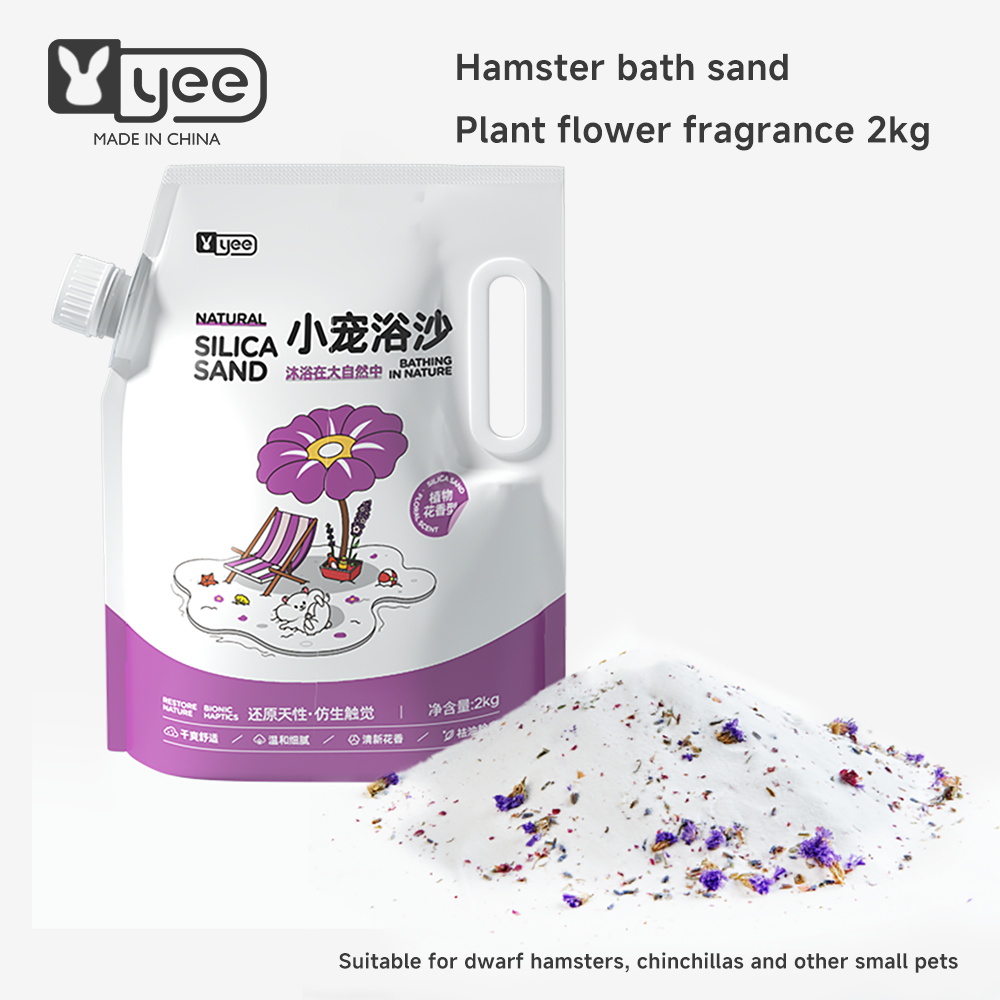 Pet Bath Sand Flower Fragrance 2kg