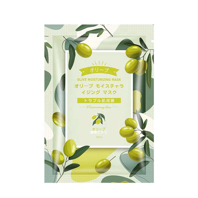 Olive Face Mask