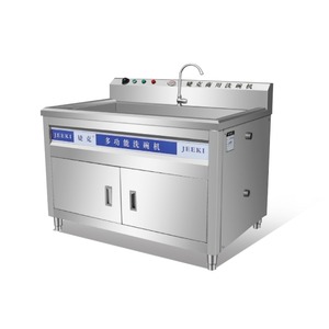 Lave-vaisselle Jeeki, best-seller, tous types disponibles, personnalisation possible, design compact, gain de place et s'adapte aux espaces restreints - Product Image 2