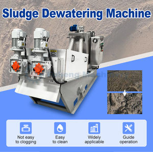 Presse à vis durable pour le traitement des eaux usées industrielles, machine de déshydratation des boues, presse à boue, grande capacité - Product Image 2