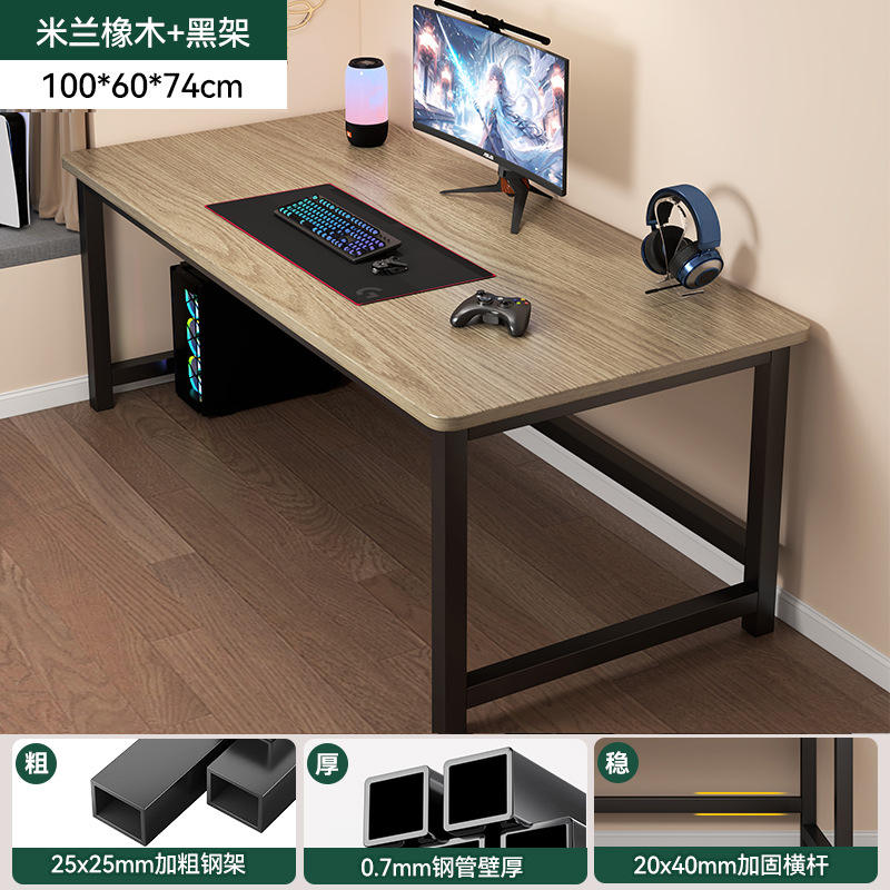 100*60*74 [ไมลันโอ๊ค]| แผ่นกระดานหนาพิเศษ