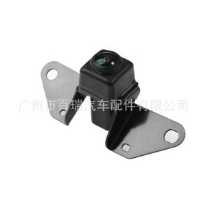 Cámara de Visión Trasera Bairui 284F1-4EA0A de Alta Definición con Visión Nocturna para Nissan Qashqai - Product Image 2