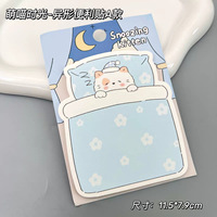 (En gros) Meow Time Park Alien – Bloc-notes autocollant créatif de haute qualité, style Ins, mignon, dessin animé, réutilisable, autocollant mémo