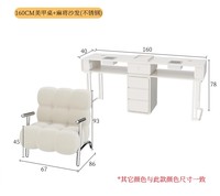 Table et chaise de manucure de style crème haut de gamme Table en bois avec prise d'aspirateur intégrée Table à ongles
