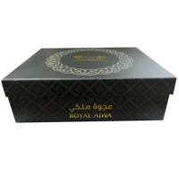 Dattes royales Ajwa extra-larges