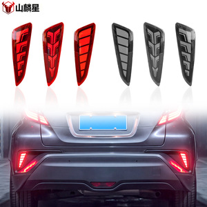 C-HR ไฟท้าย LED 2018-2023 ไฟเลี้ยวแบบเรียงลำดับไฟเบรกกันน้ำไฟกันชนด้านหลัง - Product Image 1