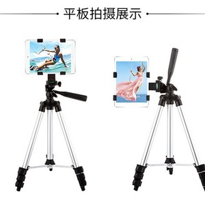 Fluorescent Deer <b>Tripod</b> Phone Holder Portable For Photography Video Shooting - Product Image 4
