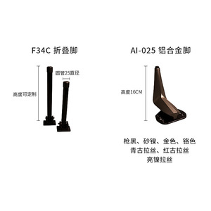 Furniture Leg Aluminum Alloy Gun <b>Black</b> 10x12x15.8cm Heavy Duty Industrial Design <b>Sofa</b> Coffee <b>Table</b> Cabinet Support - Product Image 4