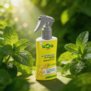 Namman Muay Liniment Spray de Masaje Atlético 120cc. Spray para el Alivio del Dolor, No Grasoso, Tamaño Estándar para Facilitar su Uso - Product Image 4