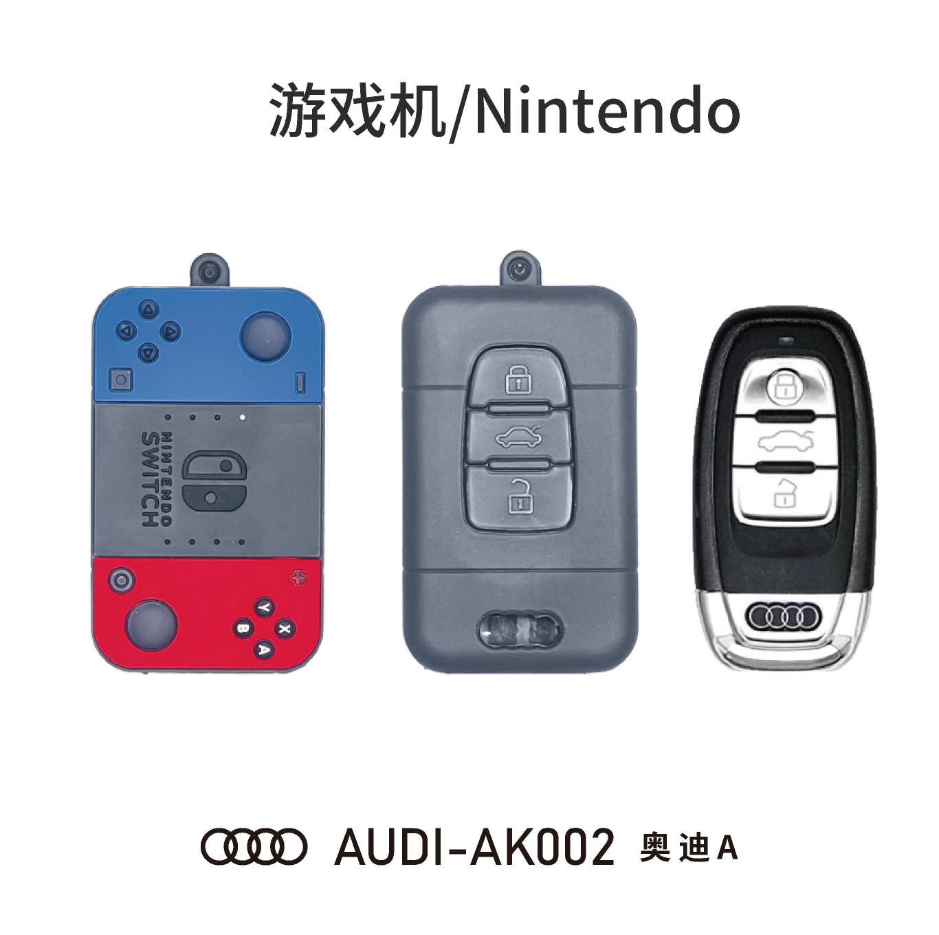 for AUDI-A Nintendo
