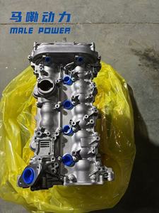 Tout nouvel assemblage de moteur à carburant diesel M274 4 cylindres de haute qualité pour mercedes-benz <span class=keywords><strong>GL</strong></span> <span class=keywords><strong>450</strong></span> S W221 à <span class=keywords><strong>prix</strong></span> d'usine - Product Image 5