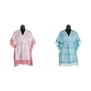 Vestido musulmán sin mangas, caftán corto árabe Abaya - Product Image 1