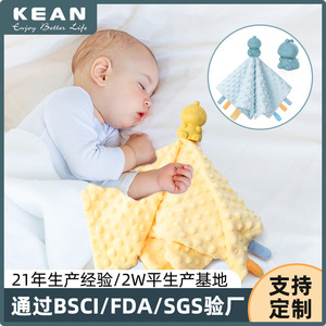 Baby Comfort Blanket Teether Chewable Towel Plush Toy For Newborns 0-12 Months Bpa Free Silicone Soothing Sleep Aid - Product Image 5