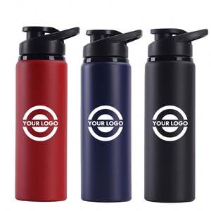 Botellas Deportivas de Aluminio de Pared Simple de 600ml y 750ml con Tapa, Personalizables con Logotipo, para Ciclismo, Regalo Promocional al por Mayor - Product Image 1