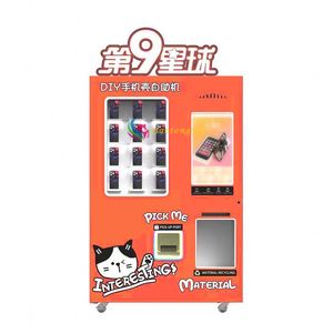 Máquina expendedora de estuches de teléfono personalizados con diseño de grúa, estilo urbano y a la moda - Product Image 6