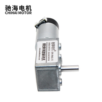 Moteur CC à engrenage sans fin CHW-GW4632-370ABHL avec encodeur à effet Hall 6V/12V, réversible, vitesse réglable, autobloquant pour robot, bricolage, barbecue