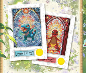 Boîte mystère Pokemond Artboard : Carte autographiée authentique par un artiste, <span class=keywords><strong>Manga</strong></span> japonais, objet de collection, décoration murale et de bureau, vente <span class=keywords><strong>en</strong></span> gros - Product Image 2