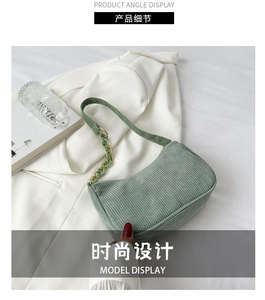 กระเป๋าใต้วงแขนแฟชั่นใหม่ปี 2026 เรียบง่าย สบายๆ สะพายไหล่เดียว ลายหนังจระเข้ สีสันสดใส สำหรับผู้หญิง - Product Image 6