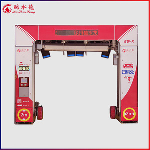 KuShuiLong <b>Hot</b> Sale CE Factory Price Touchless Automatic GW Automatic High GW-M Washing Machine GW-M - Product Image 3