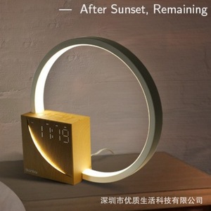 Smart Table <b>Clock</b> With Sunrise Simulation <b>Led</b> Night Light Alarm White Noise Ambient Music Box For Bedroom Living Room - Product Image 2