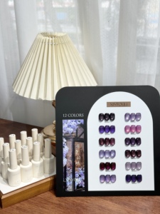 Ensemble de vernis à ongles en gel UV professionnel pour œil de chat violet, écologique, non toxique, longue durée, pour l'<span class=keywords><strong>automne</strong></span> et l'hiver, <span class=keywords><strong>art</strong></span> des ongles brun nude - Product Image 4