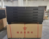 Armoire à dossiers en acier A0 A1 à plusieurs tiroirs pour le rangement de plans et de plans d'ingénierie Armoire à dossiers en acier