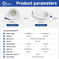 Plafonnier LED encastré orientable 6 pouces avec veilleuse, variateur DIP, 5 températures de couleur sélectionnables, double puissance 12W+3W, norme américaine