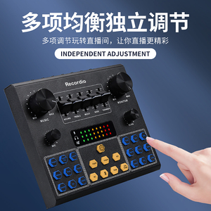 GAX-C9เสียงอินเตอร์เฟซผสมการ์ดเสียง USB สตูดิโอบันทึกภายนอกเชื่อมต่อโทรศัพท์คอมพิวเตอร์คาราโอเกะสดการ์ดเสียง - Product Image 6