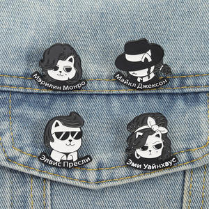 Broche de Gato con Diseño de Elvis Presley, Accesorio de Gato Estrella, Pin de Solapa de Esmalte Suave - Product Image 2