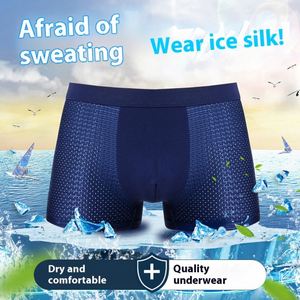 Men's Mid-Rise <b>Boxer</b> Briefs Luxury Simple XL Discharge Printing Breathable Knitted Fabric Quick Drying Daily Sports Underwear - Product Image 3