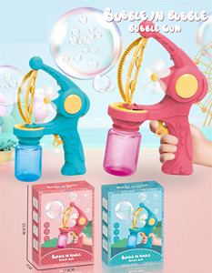 YS TOYS Pistola de Burbujas Automática con Luces Eléctricas, Juguete Grande de Plástico para Hacer Burbujas para Niños, Juego al Aire Libre, Requiere <span class=keywords><strong>3</strong></span> Pilas AA - Product Image 5