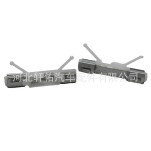 Volvo XC60 S60 S90 Windshield Weatherstripping Fixing <b>Clips</b> 30753487 Replacement Auto Fastener - Product Image 1