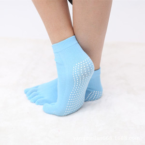 Wholesale Women <strong>Men</strong> Cotton Non Slip Toe Grip Sport Yoga <strong>Socks</strong> <strong>Pink</strong> - Product Image 2