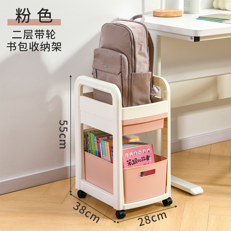 Pink 2-tier backpack rack