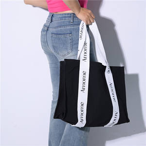 Bolsa de compras de lona de algodón grueso para regalo de mujer negra con logotipo personalizado con asa de letra reforzada - Product Image 4