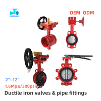 Vanne papillon à molette FM UL 150LB 2' 4' 6' 8' pour protection incendie, vanne papillon à longue poignée, raccord de tuyauterie, sprinkler d'incendie