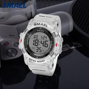 Reloj Deportivo Digital SMAEL 8123, Cronógrafo, Plástico, Resistente al Agua 5BAR, Luminoso, Movimiento ESPON, Correa de TPU, Caja de ABS, Colorido - Product Image 1