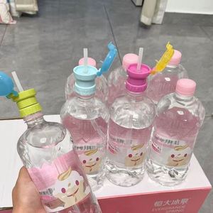 Tapa universal de plástico pequeña para botellas de agua mineral, anti-asfixia, portátil, para niñas, niños, uso doméstico, tapón engrosado para beber - Product Image 1