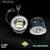 Feux antibrouillard Angel Eye blancs et jaunes 20W Plug & Play pour Nissan X-Trail 2008-2012, conduite nocturne par temps mauvais, directement de l'usine