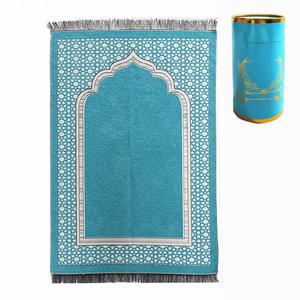 Venta caliente Corán Qaba regalos Eid Mubarak Ramadán Namaz caja islámica alfombra de oración 70*110cm musulmán Moham Mad oraciones Mat - Product Image 4