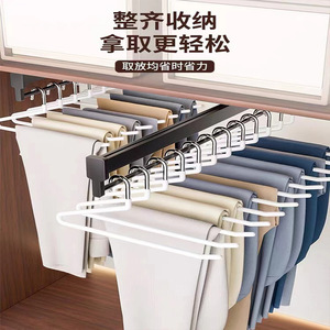 Pant Hanger Thickened Non Slip Hook Type <b>Wardrobe</b> Storage Rack Rectangle Shape Clothing Organizer - Product Image 4