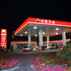 Fabricant de panneaux pylônes de station-service personnalisés - Signalisation à LED sur auvent, structure montée sur poteau pour station-service - Product Image 3