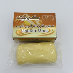 Sapone Professionale Originale Marca Madam Ranee, Fatto a Mano, Controllo Oleosità, Anti-Acne, per Hotel, Bagno, Doccia, 125g, Sapone allo Zolfo - Product Image 5