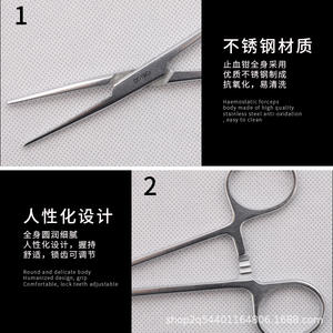 Pinzas Hemostáticas Quirúrgicas de Acero Inoxidable Reutilizables para Uso Veterinario en Perros - Product Image 3